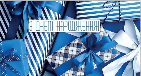 Конверт для грошей (5шт)