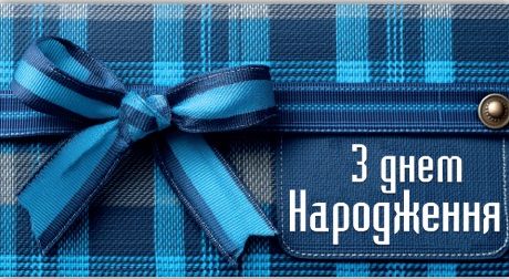 Конверт для грошей (5шт)
