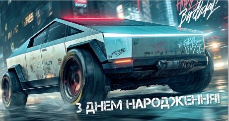Конверт для грошей (5шт)
