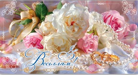 Конверт для грошей (5шт)
