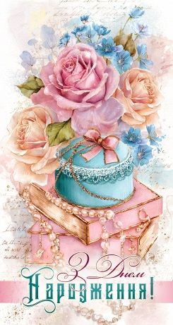 Конверт для грошей (5шт)
