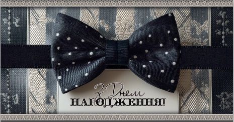 Конверт для грошей (5шт)