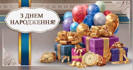 Конверт для грошей (5шт)