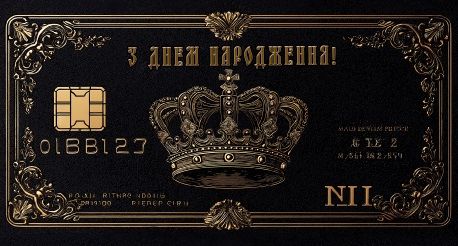 Конверт для грошей (5шт)