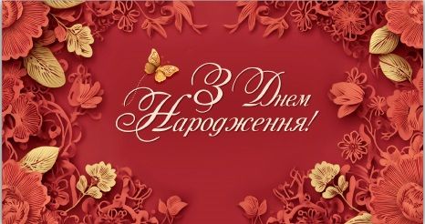 Конверт для грошей (5шт)