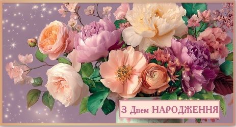 Конверт для грошей (5шт)