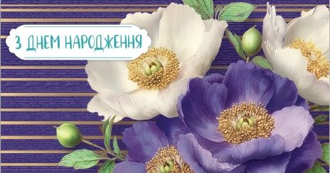 Конверт для грошей (5шт)