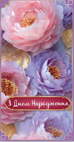 Конверт для грошей (5шт)