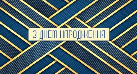 Конверт для грошей (5шт)