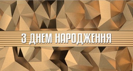 Конверт для грошей (5шт)