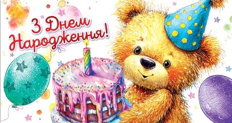 Конверт для грошей (5шт)