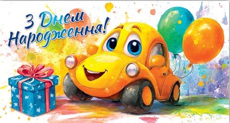 Конверт для грошей (5шт)