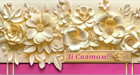 Конверт для грошей (5шт)