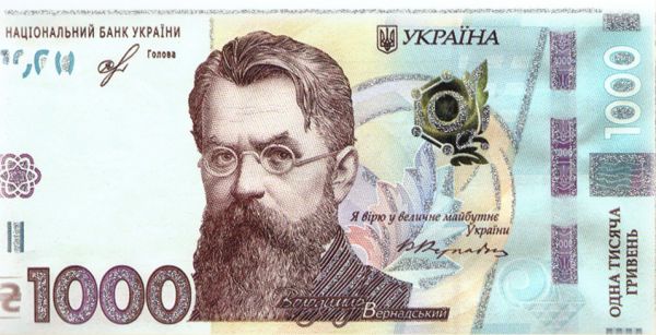 Конверт для грошей (5шт)