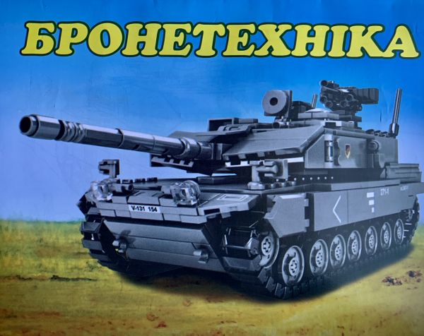 Розмальовка А4