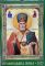 Календар перекидний А3 на пружині